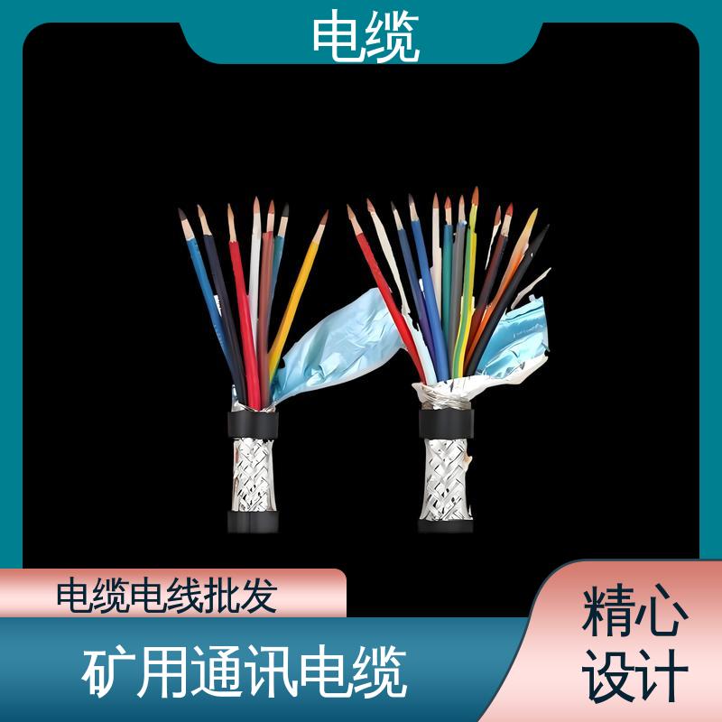 天康 YGCR 高压电缆头 稳定性和耐用性强 规模生产 来图定制