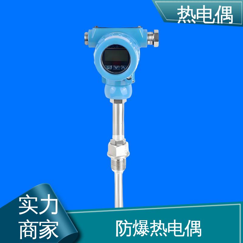 天康 WRNK-391 高温热电偶 体积小 重量轻 源头厂家 来图定制