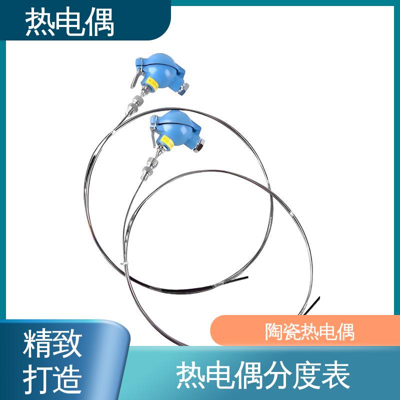 天康 WRNK2-391 耐磨热电偶 信号可远传 实力厂家 支持定制