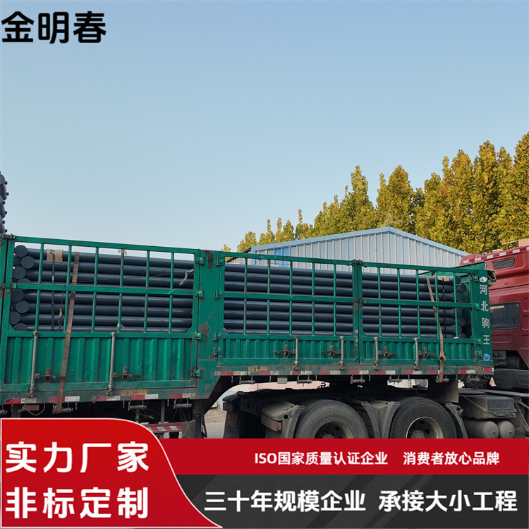 金明春 厂家 ab型工业光排管暖气片 结构简单易维护 按需定制