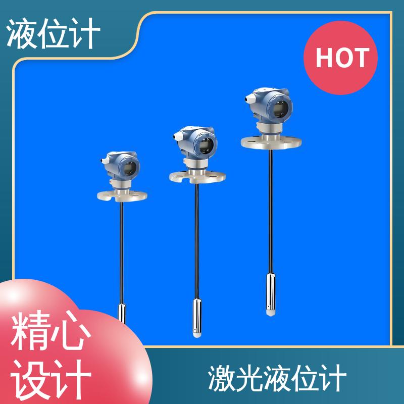天康 TKWL-1600 储罐液位计 测量范围广 厂家供应 支持定制