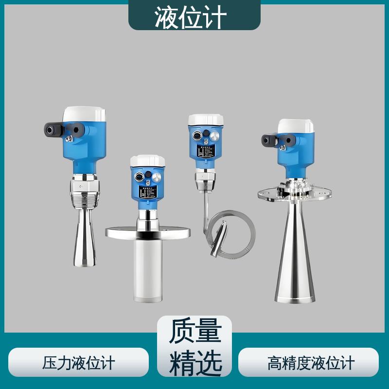 天康 3051L型 玻璃管液位计 读数方便直观 厂家供应 支持定制