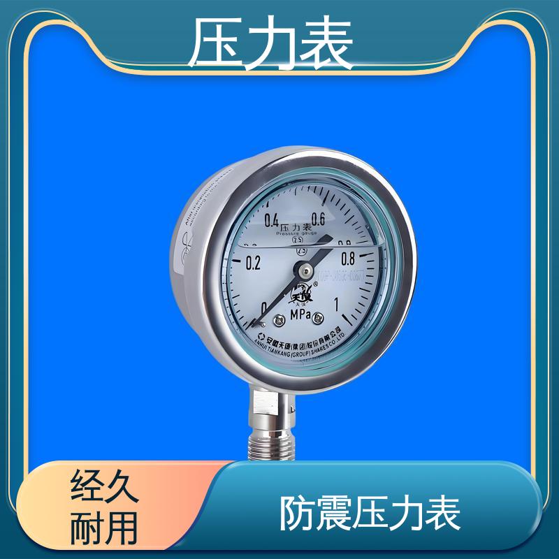 天康 YPF 系列 膜片压力表 精度适中 兼容性好 源头厂家 品类齐全