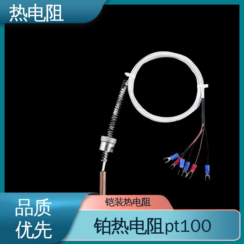 天康 WZP-131 装配式热电阻 输出信号大 实力厂家 支持定制