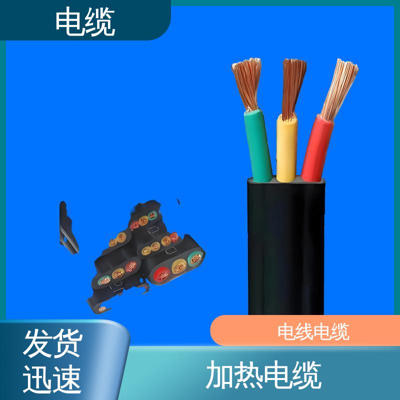 天康 YGCR 铜电缆 多样化的产品线 实力工厂 支持定制