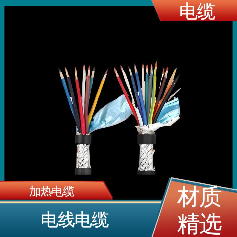 天康 YGCP 矿用通讯电缆 先进技术与工艺 规模生产 来图定制