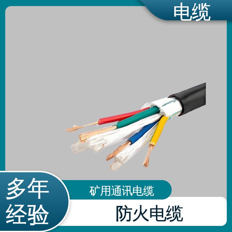 天康 YGCR 消防电缆 满足不同场景需求 规模生产 来图定制