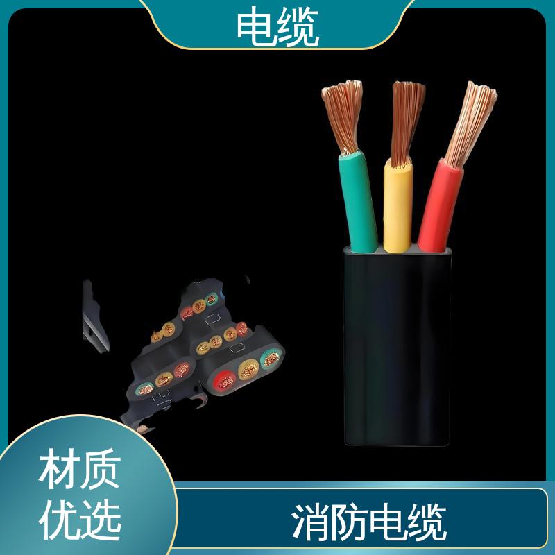 天康 YGC22 铜电缆 稳定性和耐用性强 实力工厂 支持定制