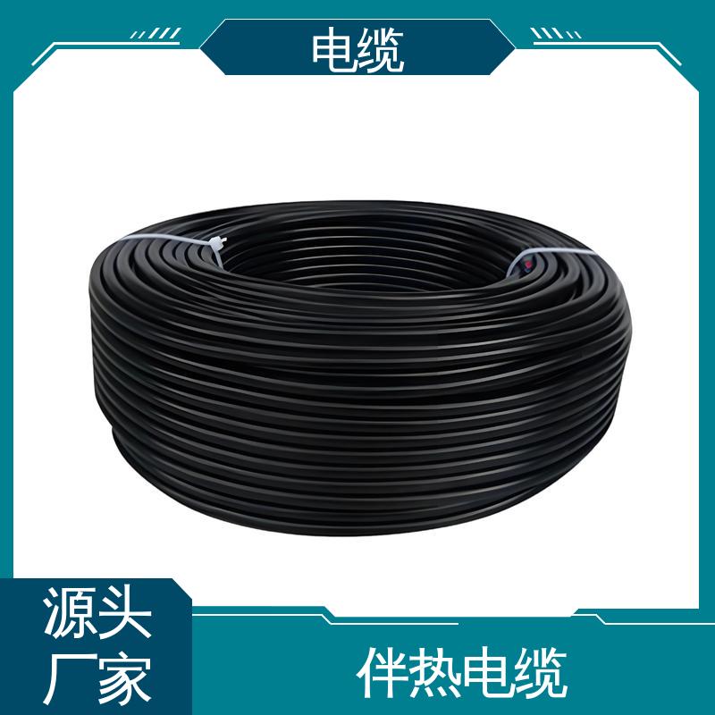 天康 YGCR 电线电缆 多样化的产品线 规模生产 来图定制