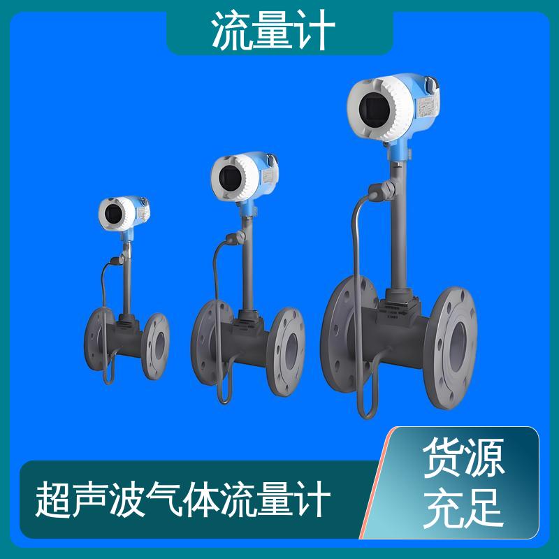 天康 TK2100 便携式超声波流量计 压力损失小 规模生产 支持定制