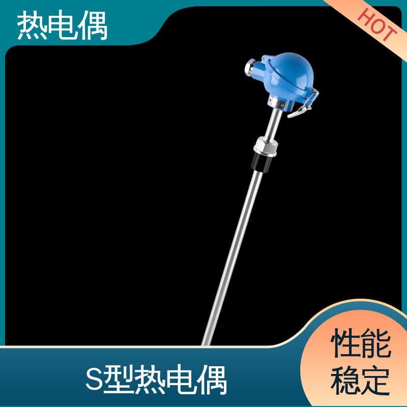 天康 WRNK-391 耐腐蚀热电偶 测温范围宽 实力厂家 支持定制