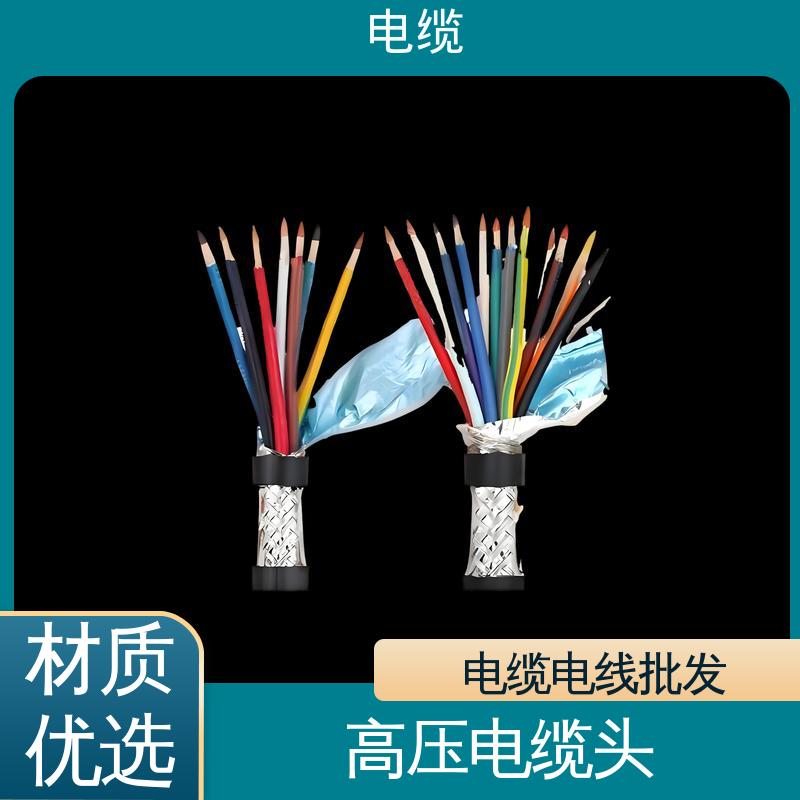 天康 YGC22 橡套电缆 广泛的市场覆盖 实力工厂 支持定制