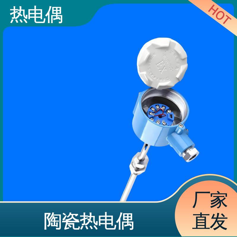 天康 WRNK-391 热电偶分度表 不受湿度影响 源头厂家 来图定制