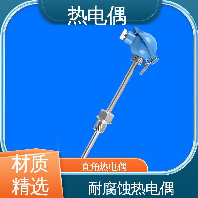 天康 WRNK-391 热电偶温度传感器 适合极端环境 实力厂家 支持定制