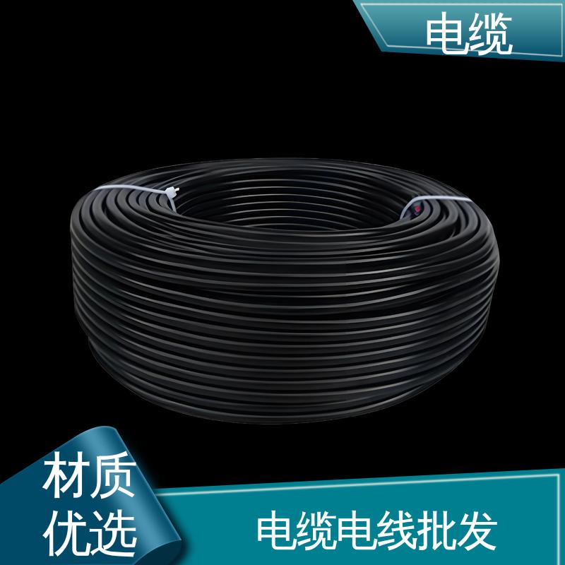 天康 YGC22 通讯电缆 稳定性和耐用性强 实力工厂 支持定制
