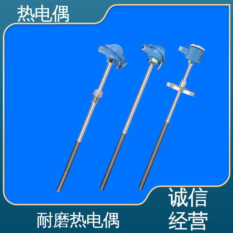 天康 WRNK-391 陶瓷热电偶 不受湿度影响 源头厂家 来图定制