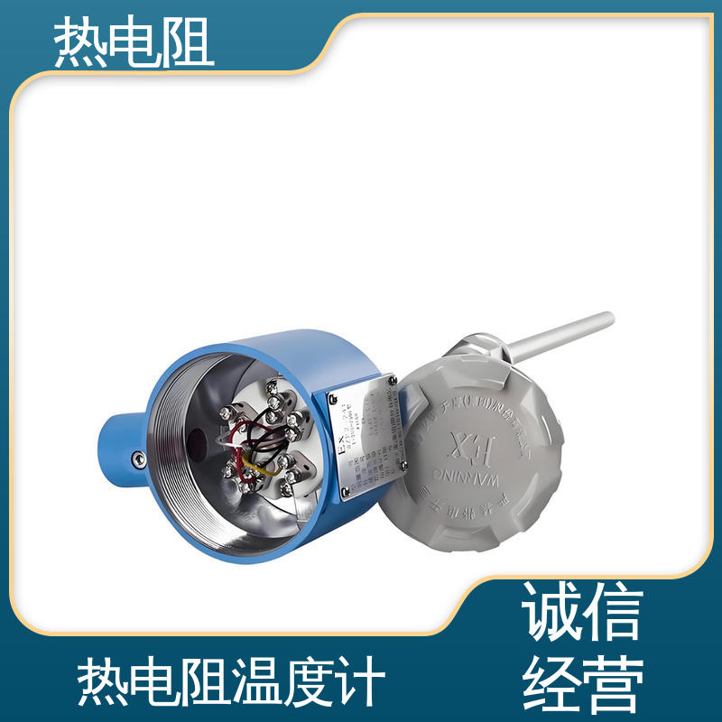 天康 WZP-130 铂热电阻 使用寿命长 厂家供应 现货充足