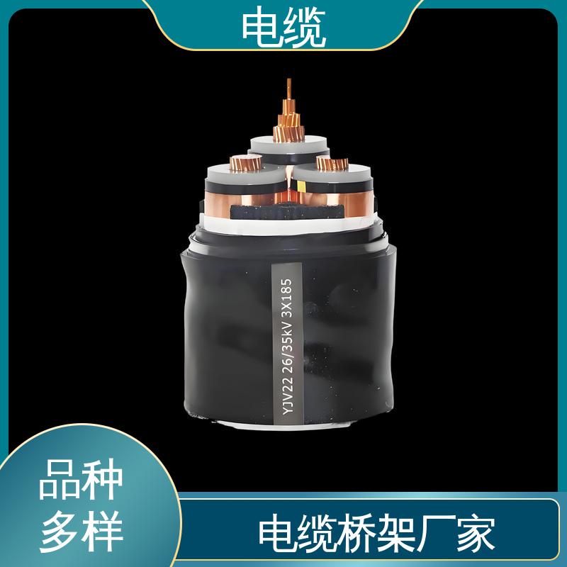 天康 YGCP 电力电线电缆 科学严谨的工艺 规模生产 来图定制