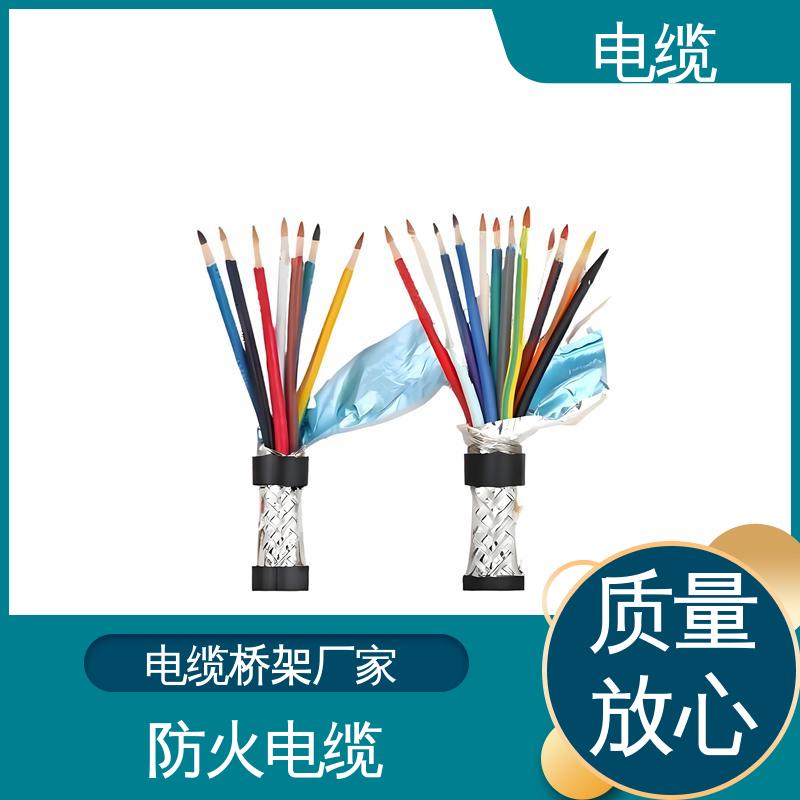 天康 YGCP 铜电缆 确保产品精度 实力工厂 支持定制