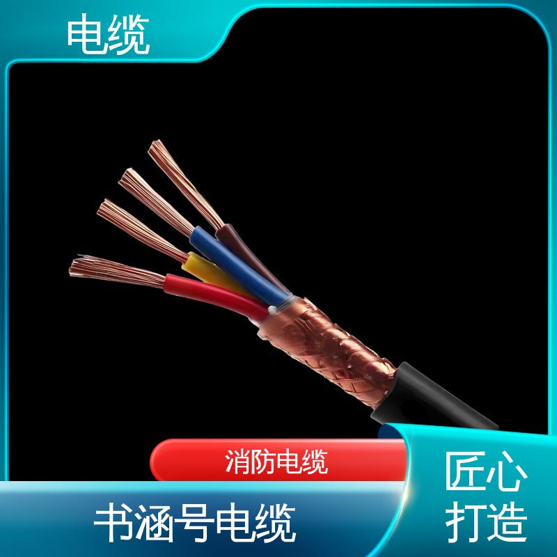 天康 YGC22 矿物质电缆 满足不同领域需求 实力工厂 支持定制