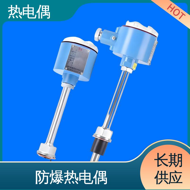 天康 WRNK2-391 热电偶型号 测温范围宽 实力厂家 支持定制