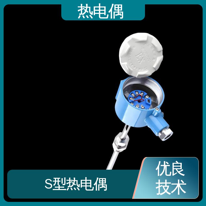 天康 WRNK2-391 热电偶温度计 成本相对较低 源头厂家 来图定制