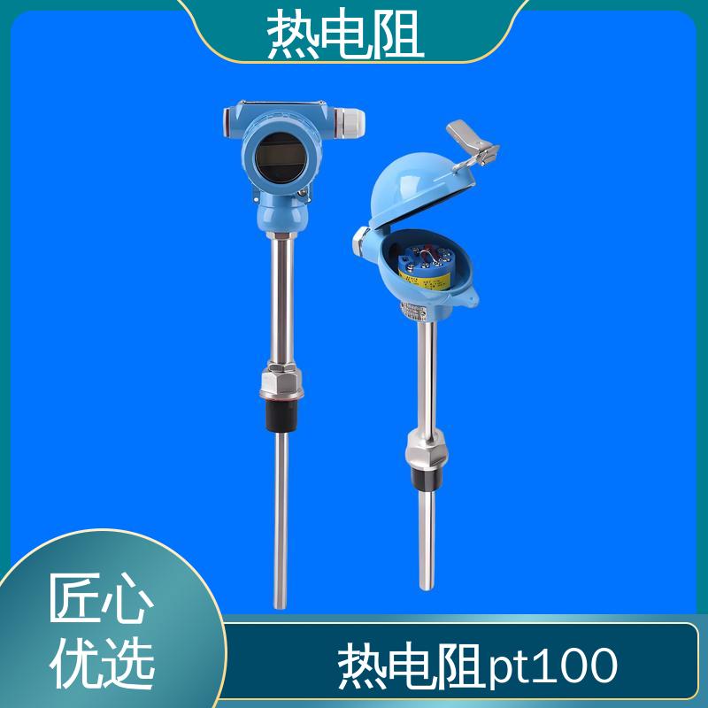 天康 WZC-130 pt1000热电阻 响应速度快 厂家供应 现货充足