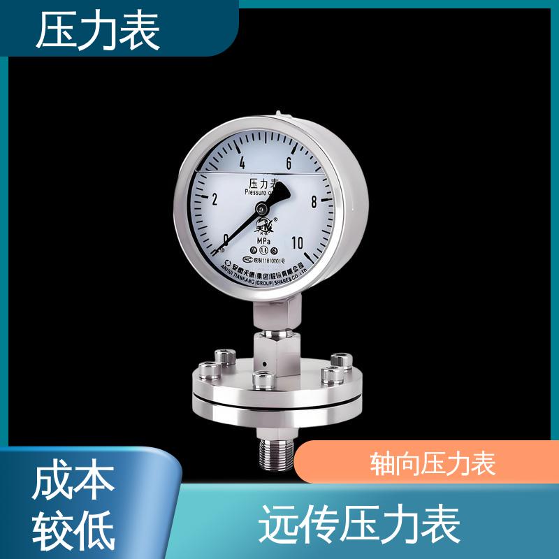 天康 Y-M 系列 隔膜压力表 直观性强 可靠性高 源头厂家 品类齐全