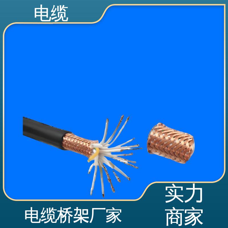 天康 YGCP 电线电缆 广泛的市场覆盖 规模生产 来图定制