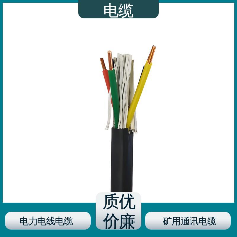 天康 YGCP 矿用电缆 广泛的市场覆盖 实力工厂 支持定制