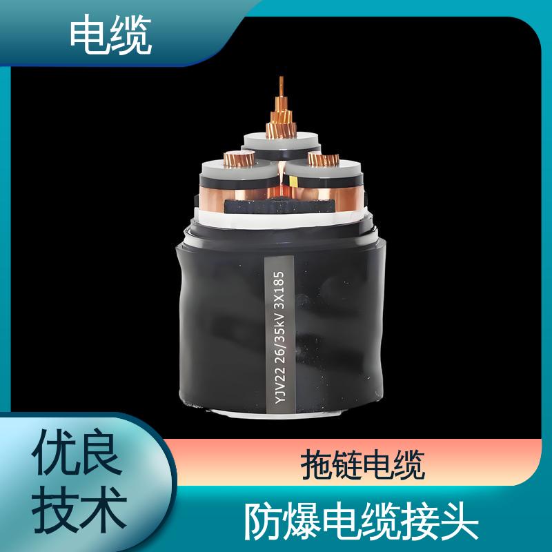 天康 YGCR 矿物质电缆 良好的服务体系 实力工厂 支持定制