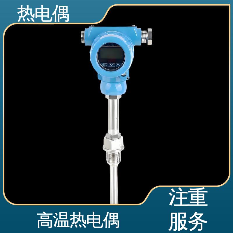 天康 WRNK2-391 热电偶接线 响应速度快 实力厂家 支持定制
