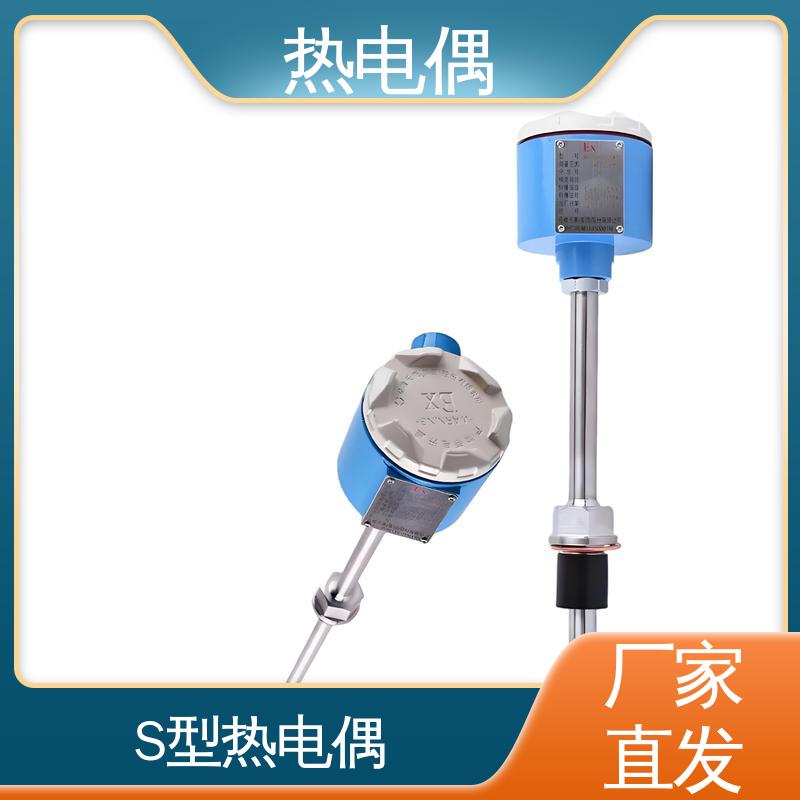 天康 WRNK2-391 热电偶型号 测温范围广 源头厂家 来图定制