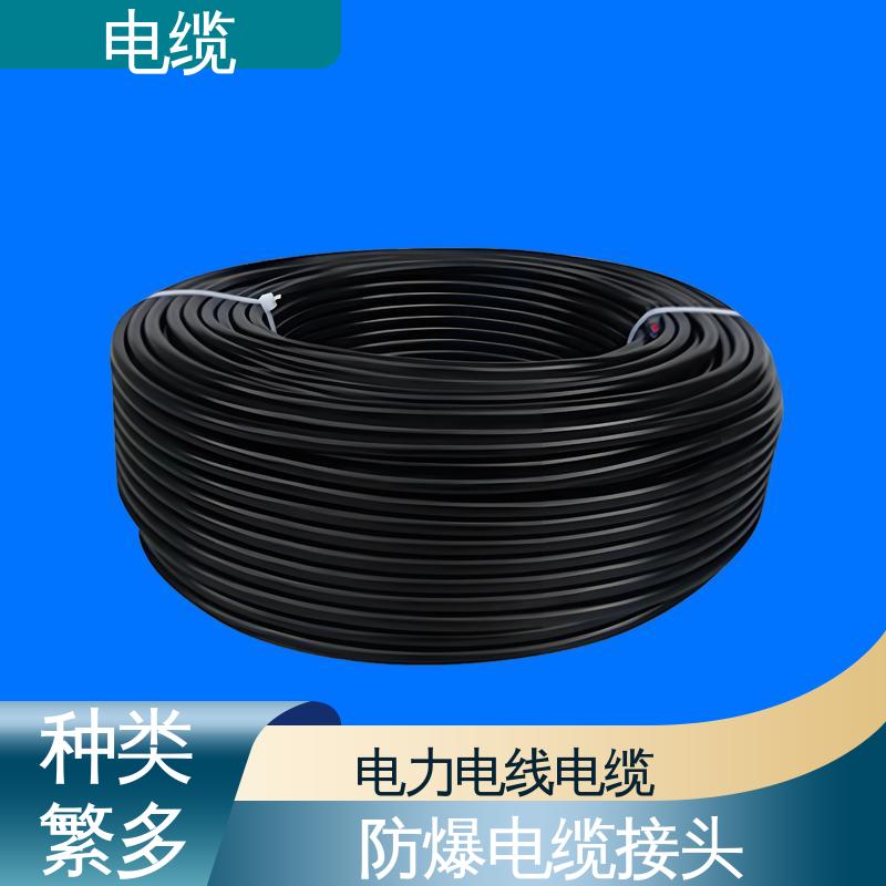天康 YGCR 消防电缆 满足不同领域需求 实力工厂 支持定制