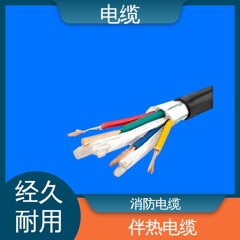 天康 YGCR 书涵号电缆 先进技术与工艺 实力工厂 支持定制