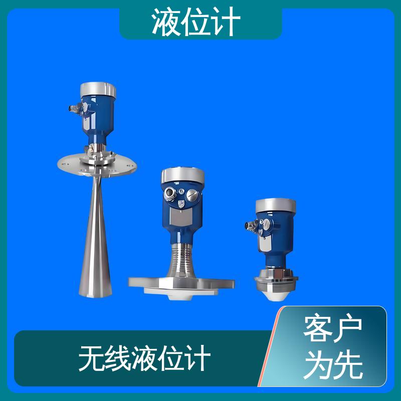 天康 TKWL-1600 磁翻柱液位计 实时监测 厂家制造 来图定制