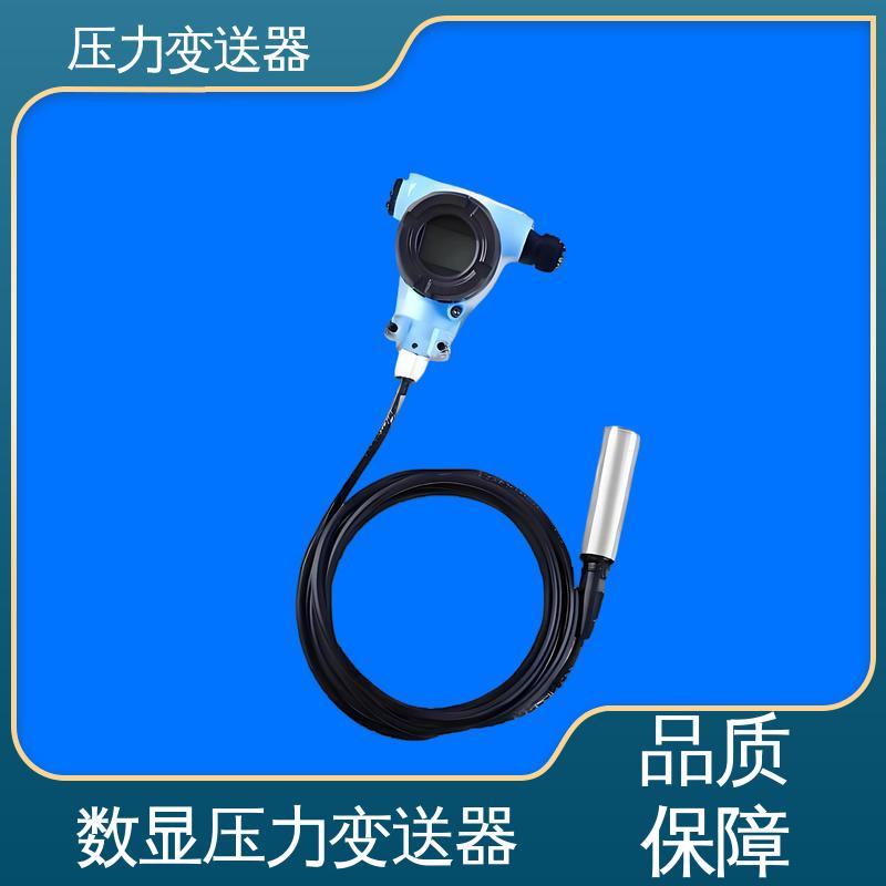 天康 TK316 电动压力变送器 快速响应时间 厂家生产 支持定制
