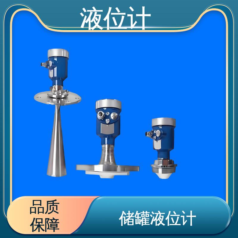 天康 TKWL-1600 玻璃管液位计 适应性强 厂家制造 来图定制