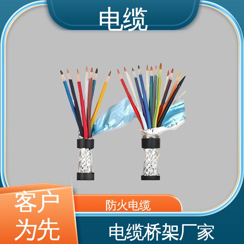 天康 YGCP 矿用通讯电缆 售后服务完善 规模生产 来图定制