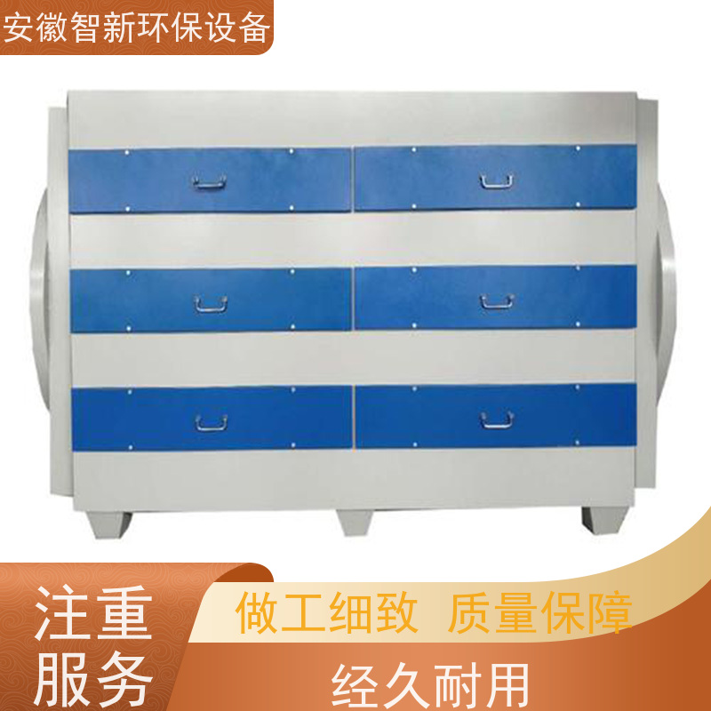 宇佑 锅炉脱硝除尘 废气净化脱硫塔 耐高温耐腐蚀 提供上门安装