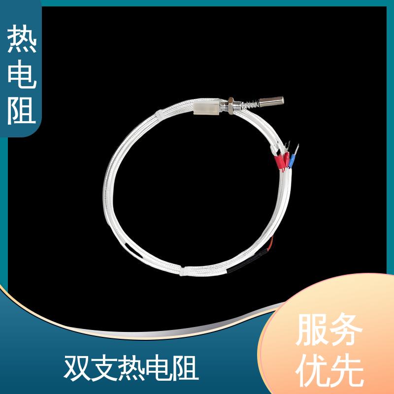 天康 WZP-231 热电阻pt100 安装方便 实力厂家 支持定制