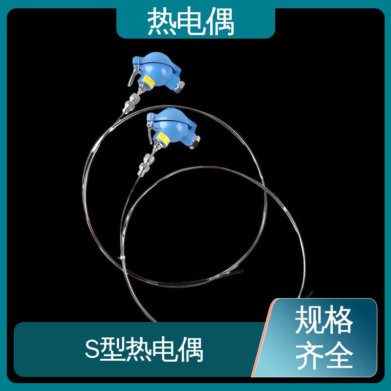 天康 WRNG-430 热电偶分度表 耐用性强 源头厂家 来图定制
