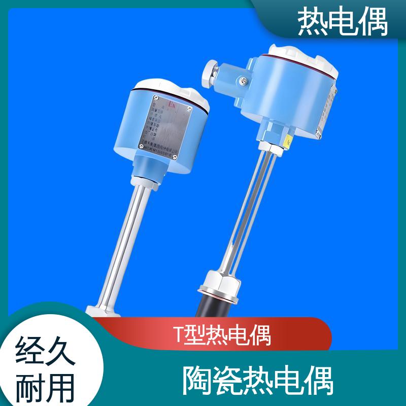 天康 WRNK-391 直角热电偶 体积小 重量轻 实力厂家 支持定制