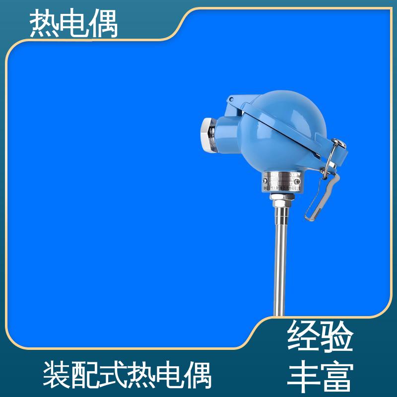 天康 WRNK-391 钨铼热电偶 不受湿度影响 源头厂家 来图定制