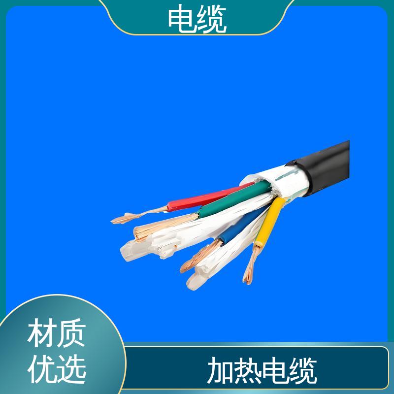 天康 YGCR 电缆 科学严谨的工艺 规模生产 来图定制
