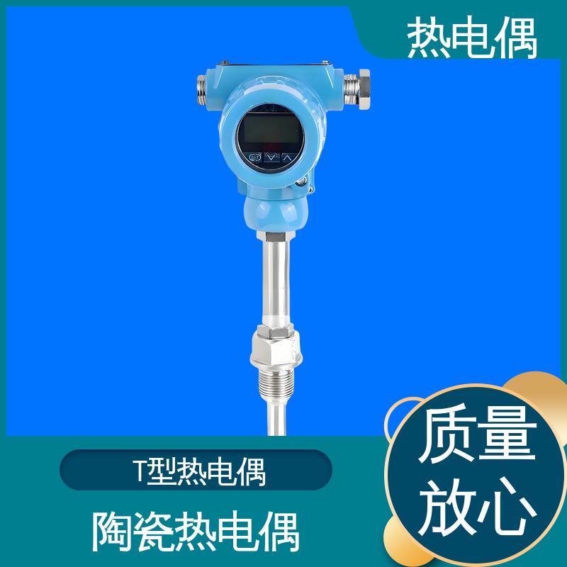 天康 WRNG-430 钨铼热电偶 测量精度高 实力厂家 支持定制