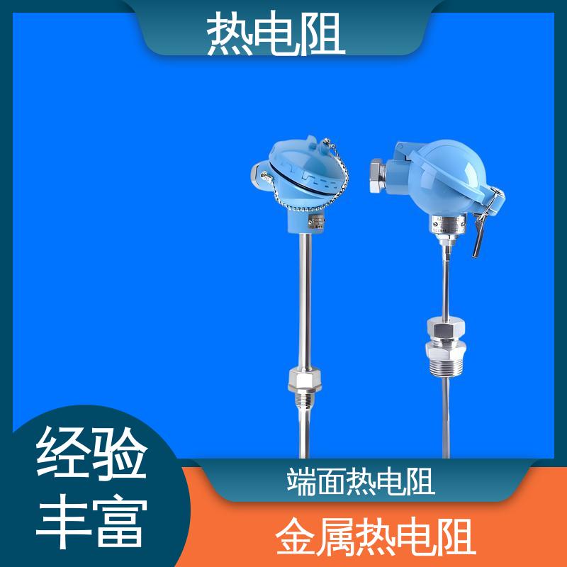 天康 WZP-131 热电阻温度传感器 多种材料可选 厂家供应 现货充足