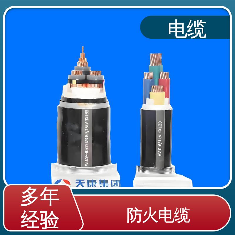 天康 YGCP 电缆 卓越的产品质量 规模生产 来图定制