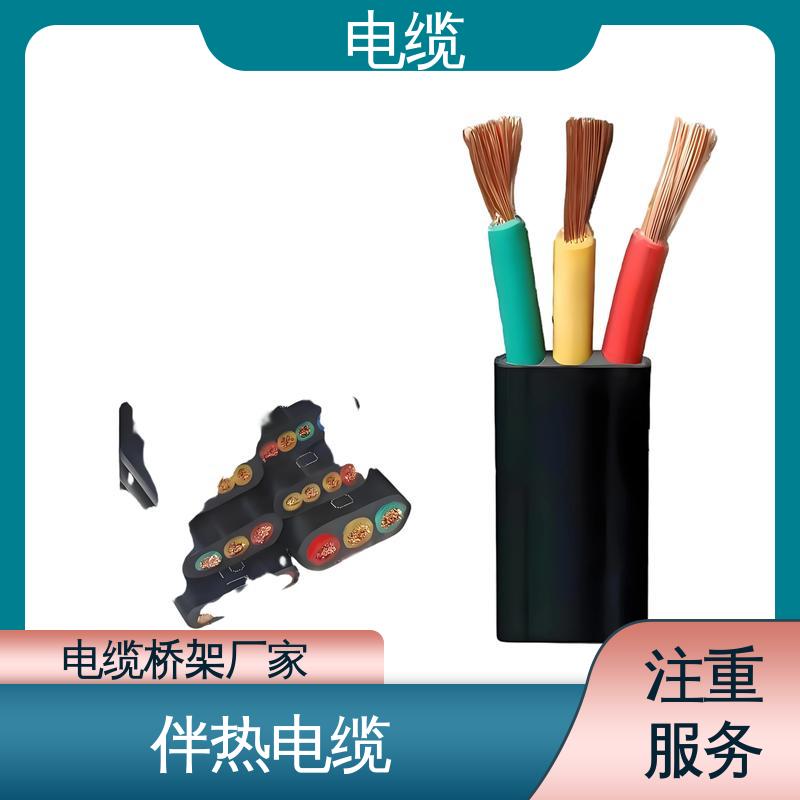 天康 YGC22 电缆电线批发 先进技术与工艺 规模生产 来图定制