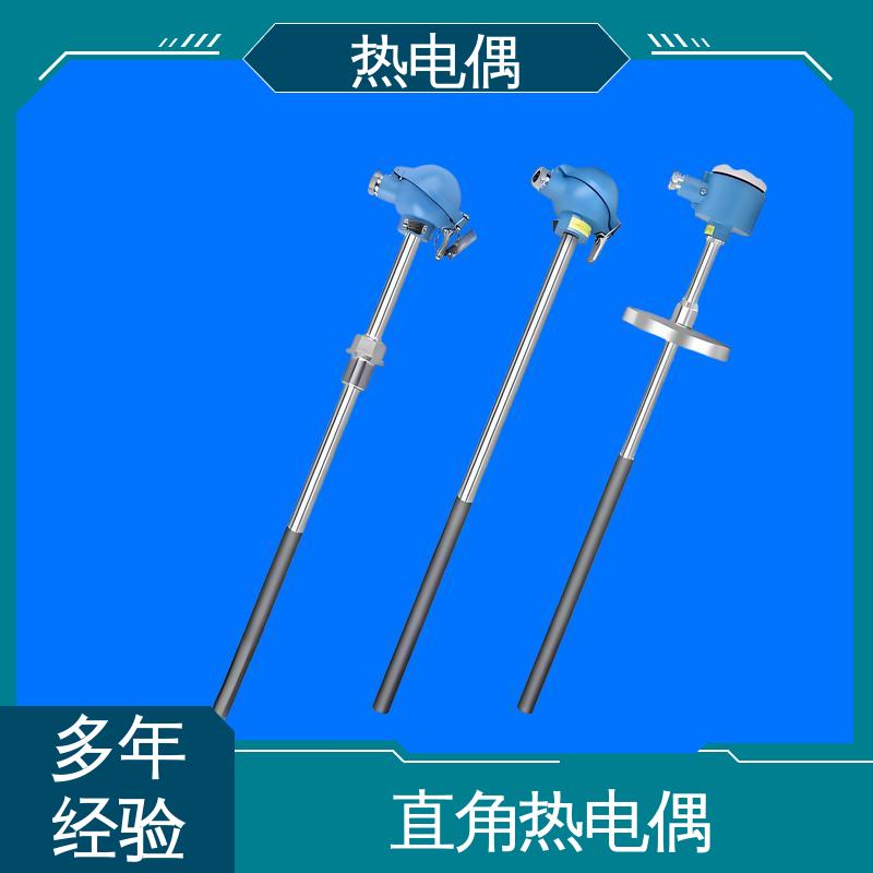 天康 WRNK-391 热电偶 成本相对较低 实力厂家 支持定制
